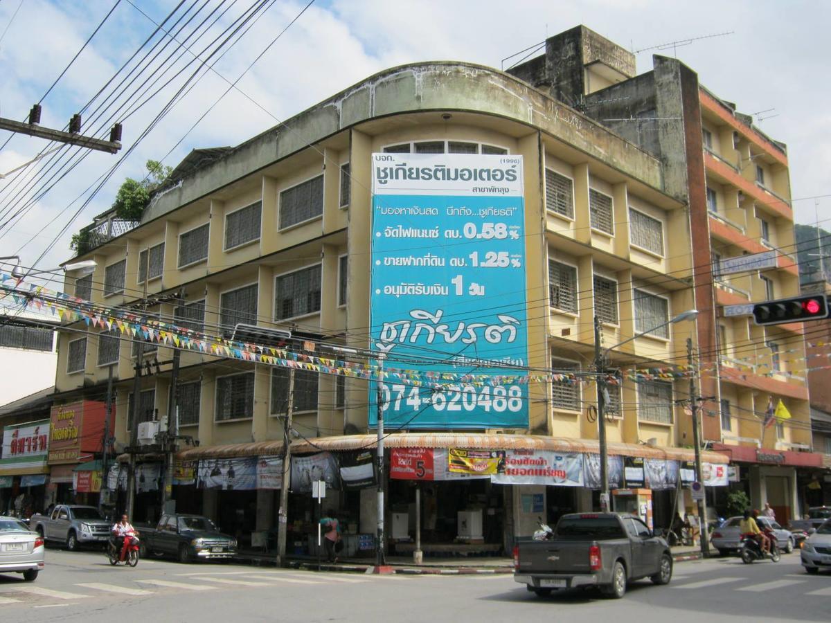 Ho Fah Hotel Phatthalung Exterior photo