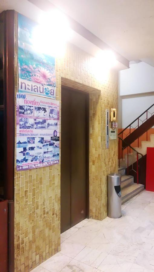 Ho Fah Hotel Phatthalung Exterior photo